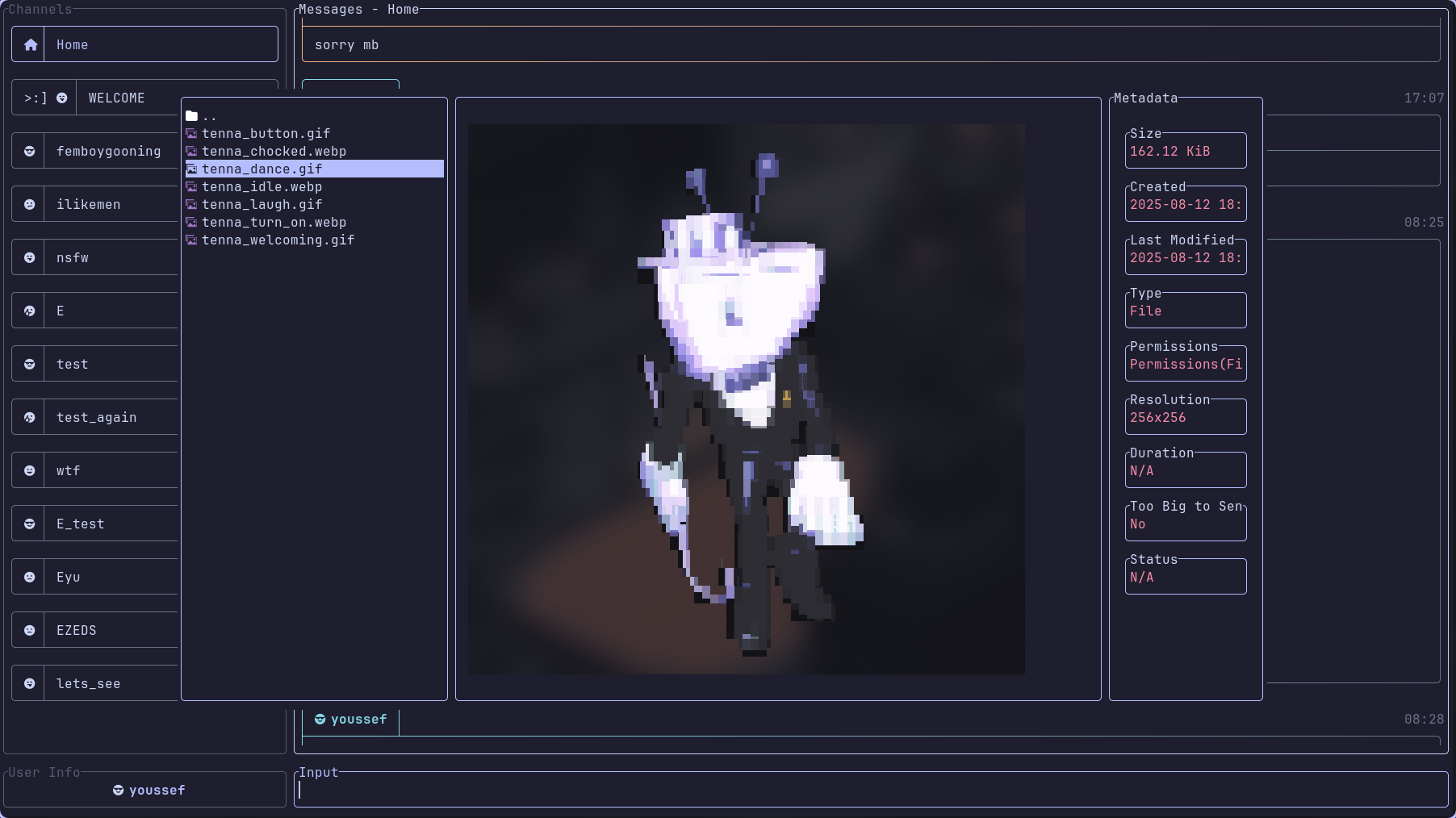 File browser with GIFs